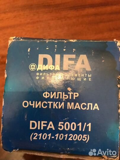 Масляный фильтр ваз, УАЗ