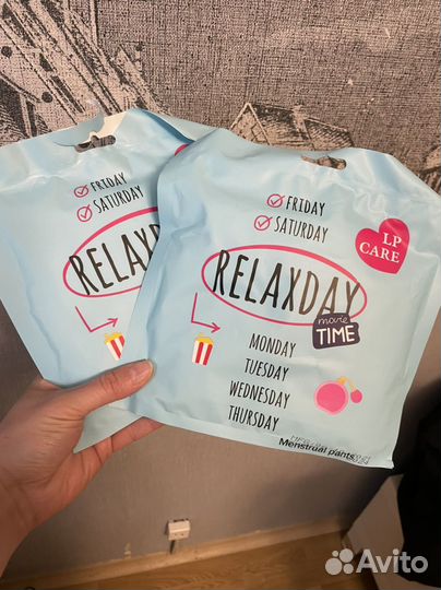 Трусики менструальные