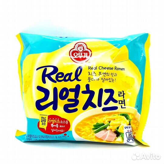 Супер Сырная Лапша с настоящим сырным соусом Оттог