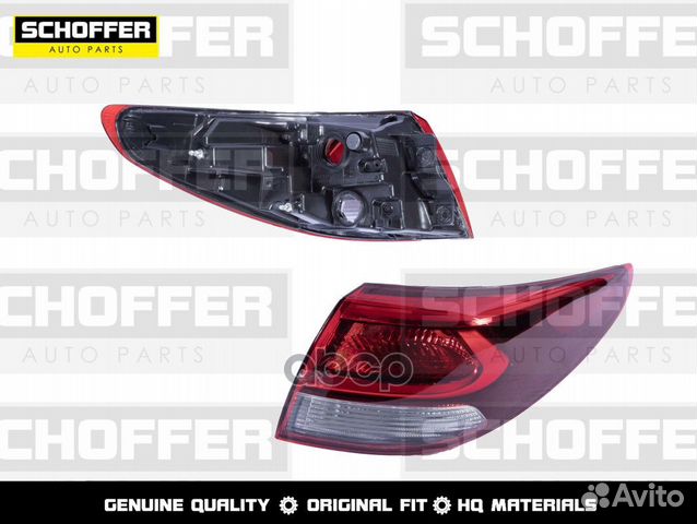 Фонарь задний правый Kia Rio X-Line (IV 2017-2020)