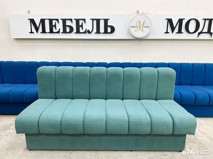 Диваны для кафе и кальянной 162