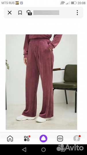 Спортивный костюм женский новый