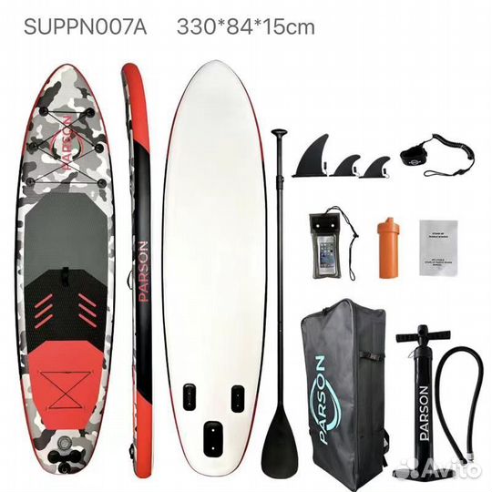 Sup board сапдоска новая