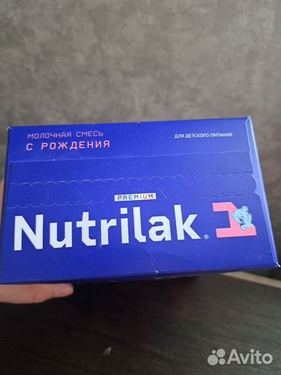 Детская смесь Нутрилак 1 премиум, 600гр