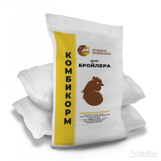 Комбикорм для взрослого бройлера пк-6
