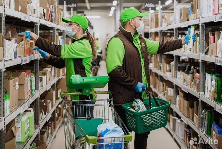 Подработка в ночь. Питание. Без опыта. Сборщик