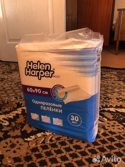 Пеленки одноразовые Helen Harper basic