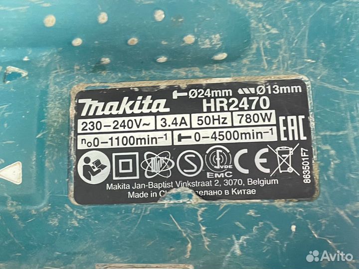 Перфоратор Makita