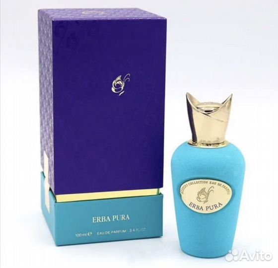 Erba Pura Xerioff оригинал распив