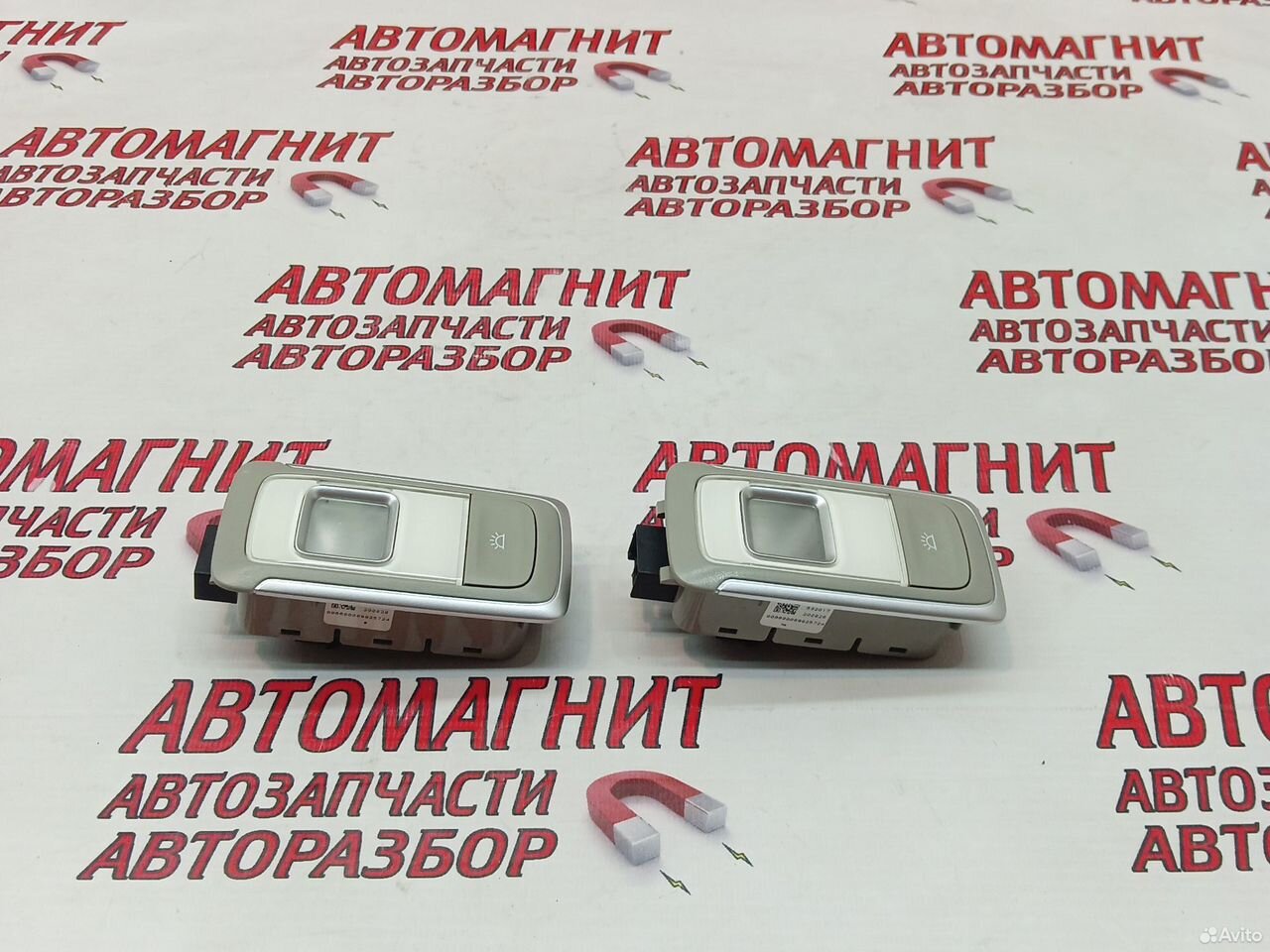 Плафон потолочный салонный Джили Кулрей SX11