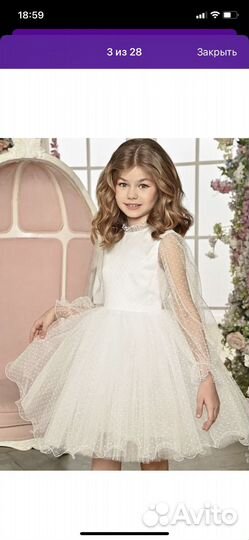 Платье для девочки