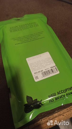 Чехол книжка Xiaomi Redmi note 4x