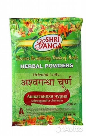 Чай травяной ашвагандха, 100г