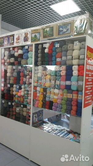 Ремонт одежды, Пряжа, Швейная фурнитура