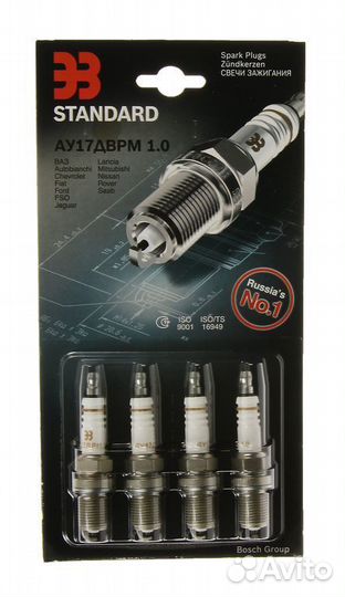 Свеча эз ау-17дврм инж.16кл. (за 1шт) ау17дврм эз