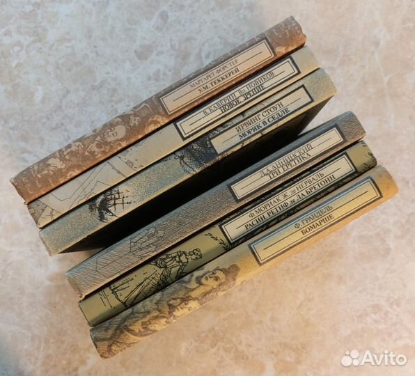 Серия книг Писатели о писателях