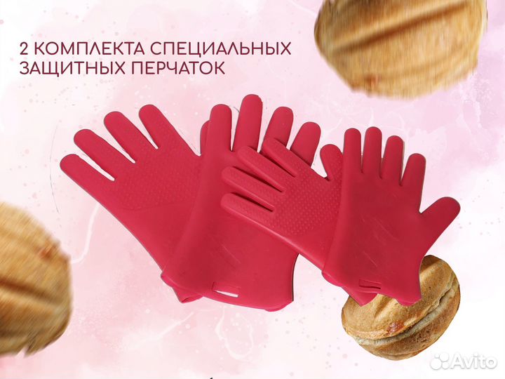Орешница Vitek winx WX-1103 STL, детская