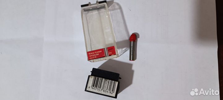 Фрезы по дереву Bosch, Атака, FIT