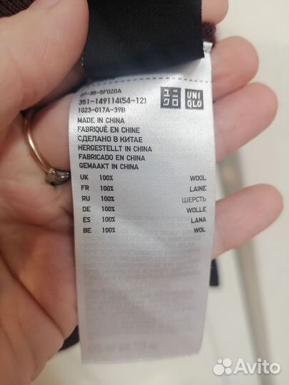 Джемпер uniqlo шерсть