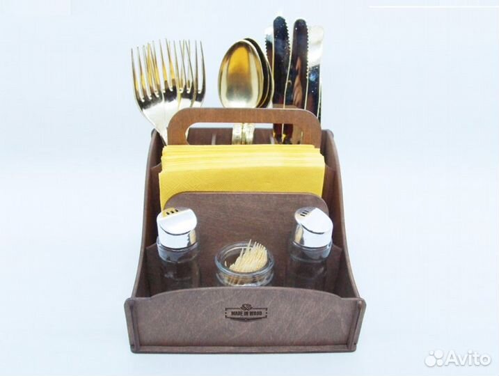 Столовый Органайзер - Диспенсер 