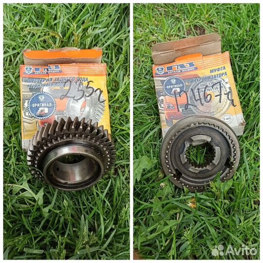 Суппорт тормозной газель