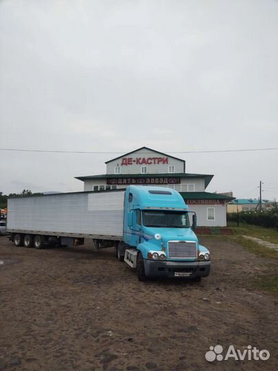 Грузоперевозки