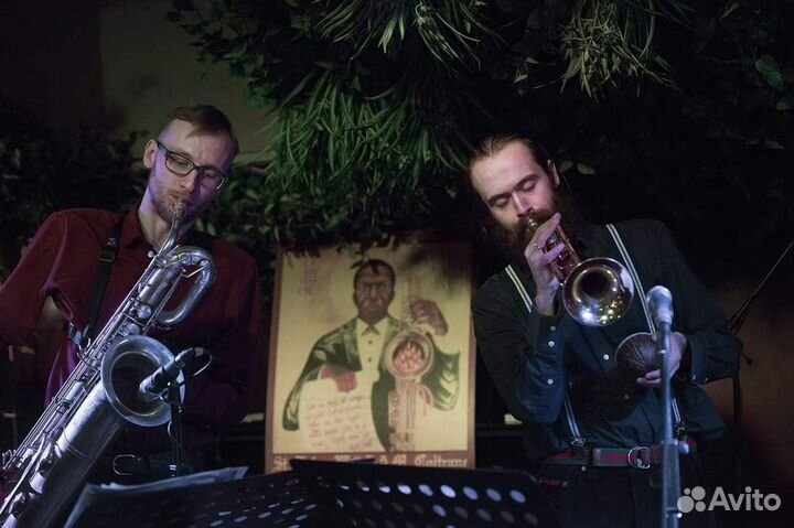 Преподаватель по трубе