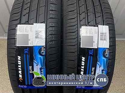 Sailun Atrezzo Elite 225/65 R17 102V