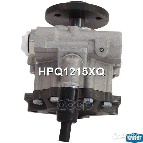 Насос гур HPQ1215XQ Krauf