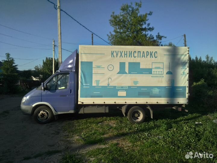 Грузоперевозки Газель-тент 4.1м