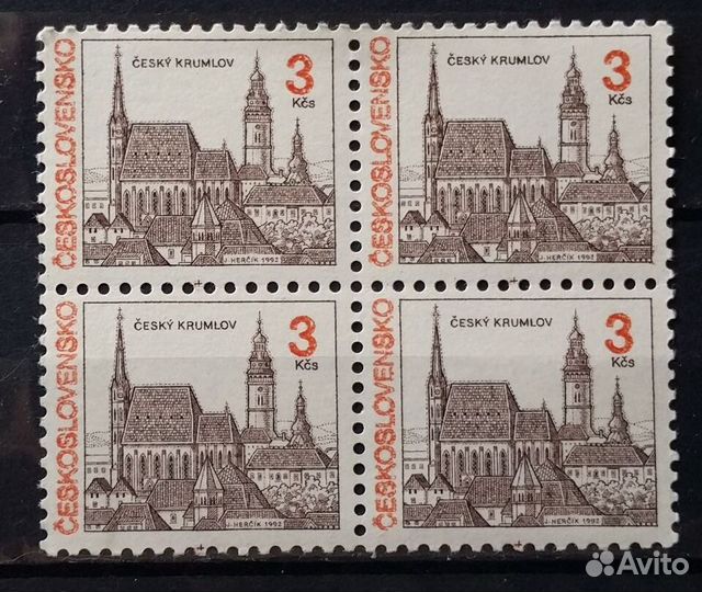 Квартблоки Россия, Югославия, Чехословакия