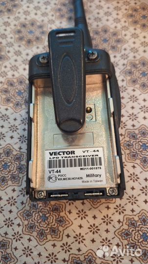 Рация vector vt 44 military