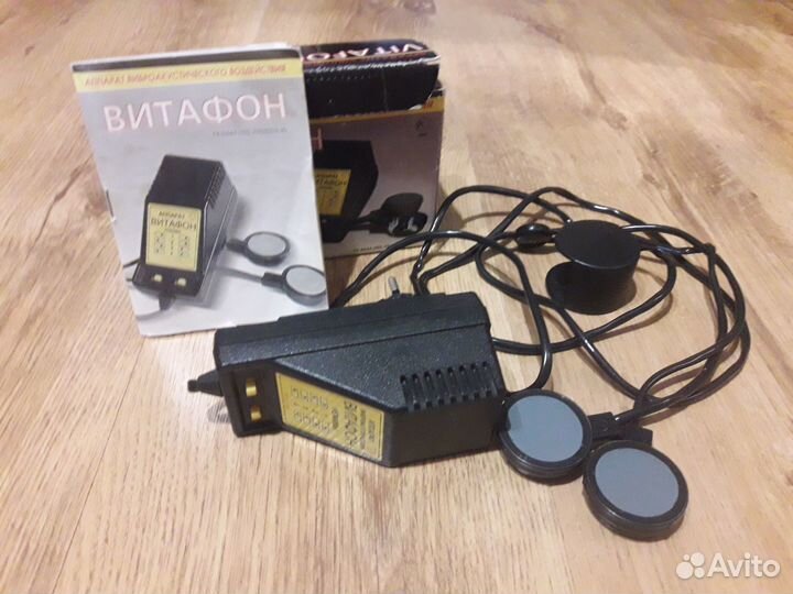 Виброакустический прибор 