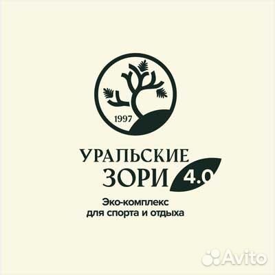 Администратор в службу приема и размещения