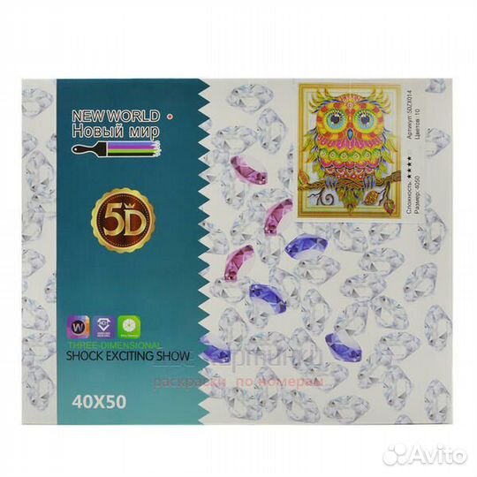 Алмазная мозаика 40x50 Серая сова в ветвях дерева