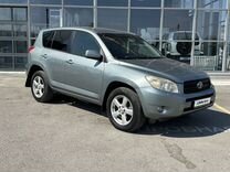 Toyota RAV4 2.0 AT, 2008, 183 175 км, с пробего�м, цена 1 230 000 руб.