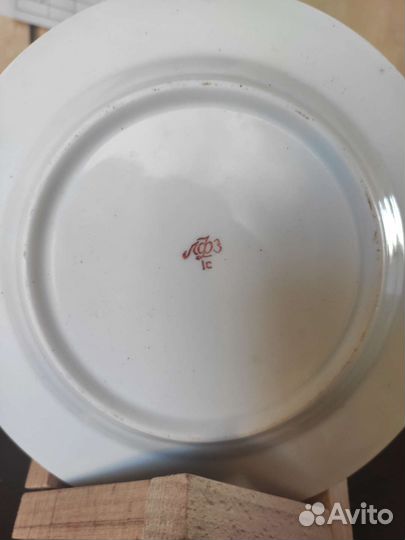 Тарелка лфз,4 птенца и паучок,Е.Чарушин,бокал Лфз