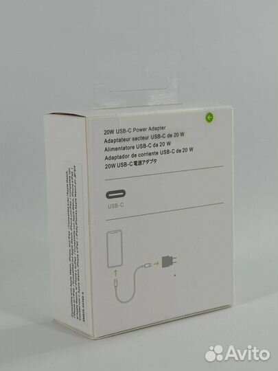 Apple 20W USB-C Power Adapter