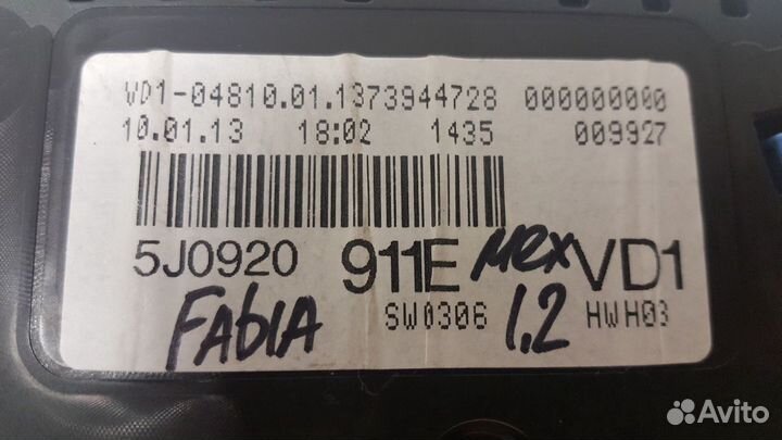 Панель приборов Шкода Фабия 2013
