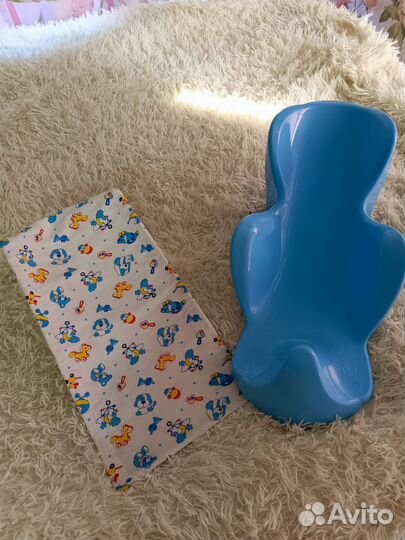 Горка для купания