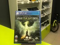 Dragon Age Инквизиция ps4