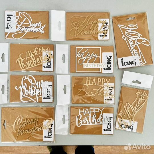 Топперы из зеркального акрила