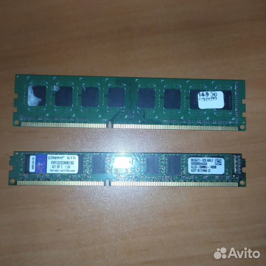 Оперативная память ddr3 4 gb