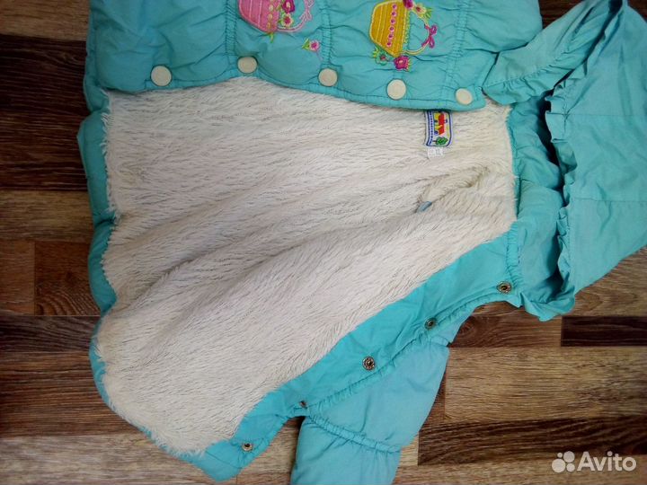 Продам куртку