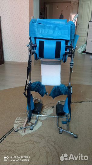 Параподиум