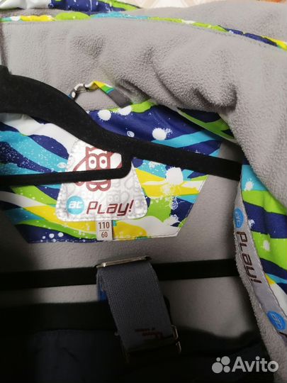 Зимняя одежда на мальчика 110