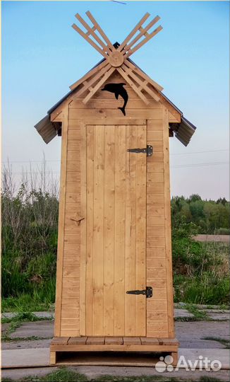 Дачный туалет WAT888