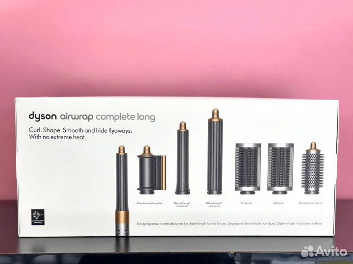 Dyson Styler Airwrap Long Nickel/Copper