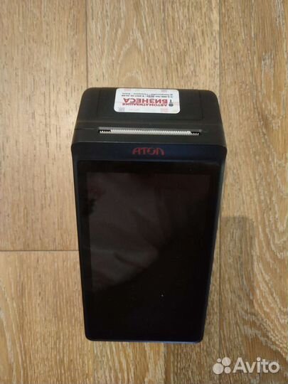 Смарт терминал