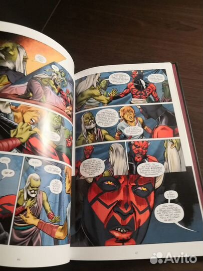 Звездные войны. Дарт Мол. Смертный приговор